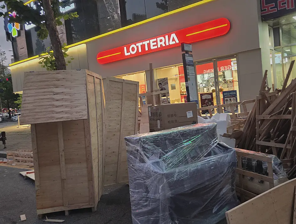 동작구 곰팡이제거 시공 전