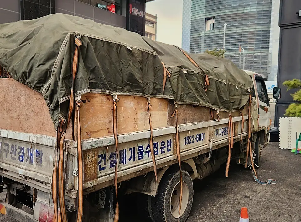 과천 상가 쓰레기청소 전문 악취 탈취·방역 소독