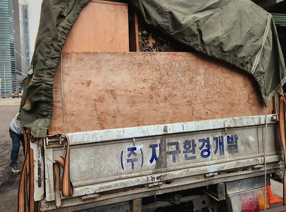 금천구 유품정리 업체 시공 전
